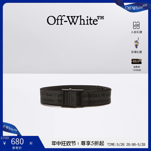 年中5折起 OFF WHITE logo工业风迷你腰带 女士经典 黑色off