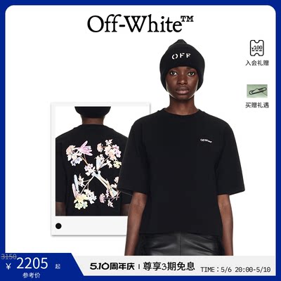 off-white春夏花卉短袖