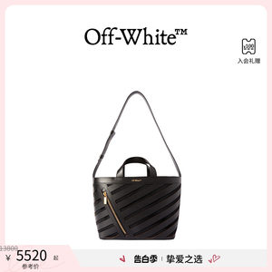 黑色小号off-white托特包条纹