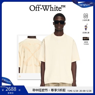 年中5折起 OFF WHITE 箭头刺绣宽松T恤短袖 24年新款 男女同款