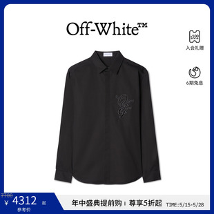 NATLOVER 蕾丝男士 衬衫 长袖 年中5折起 OFF WHITE