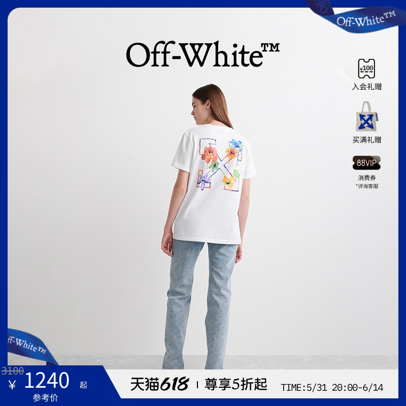 off-white女士白色箭头短袖T恤