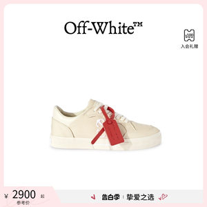 off-white低帮春夏运动鞋