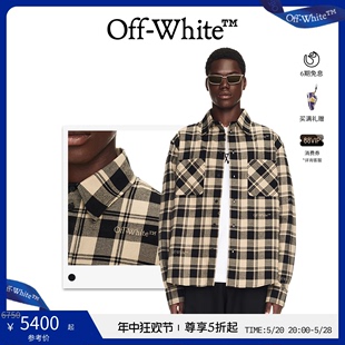 限时特享 OFF WHITE 格纹法兰绒衬衫 24年新款 男士