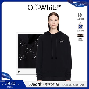 WHITE OFF 卫衣 年中5折起 女士亮闪星光箭头黑色合身帽衫