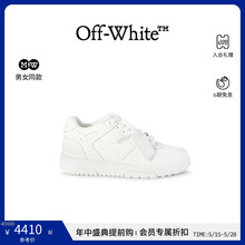 【春夏新品】OFF-WHITE 24新款Out Of Office情侣款小牛皮运动鞋