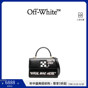 OFF Virgil 迷你手提包 1.4 年中5折起 Here WHITE Was JITNEY