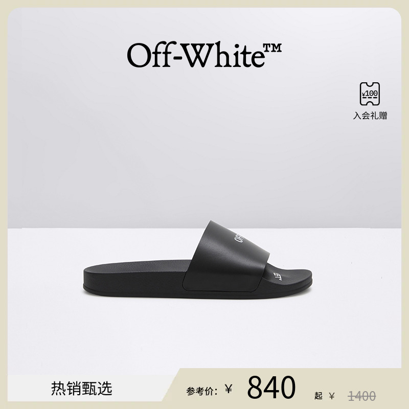 OFF-WHITE女士黑色logo绑带箭头印花泳池拖鞋凉拖