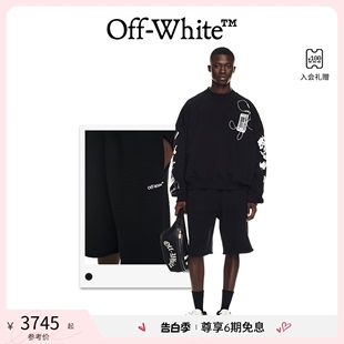 春夏新品 OFF WHITE 箭头运动短裤 男士 围巾风格