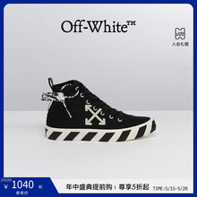 OFF-WHITE Vulcanized男士黑色斜条纹中帮硫化运动鞋