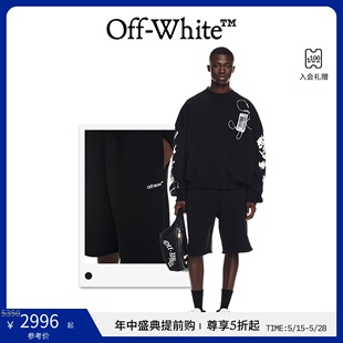 春夏新品 OFF WHITE 箭头运动短裤 男士 围巾风格