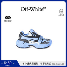 OFF-WHITE GLOVE 情侣款浅蓝色厚底运动鞋