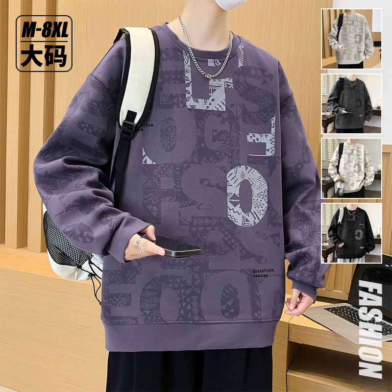 满印迷彩潮牌圆领卫衣秋季潮流时尚休闲百搭拼接长袖上衣大码男装