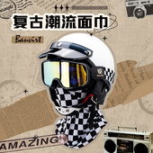 摩托车骑行头套冬季 保暖面罩黑白格面巾冷感吸汗防晒三角巾男女款