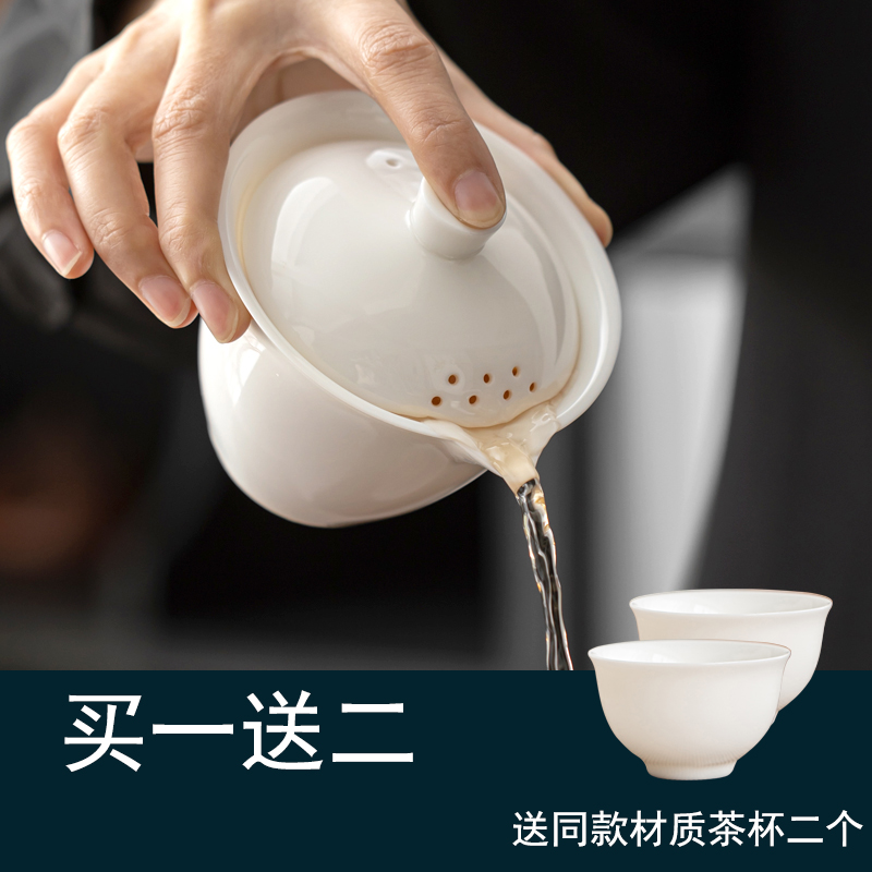 手工原矿羊脂玉白瓷手抓壶盖碗陶瓷快客杯功夫茶具泡茶壶德化白瓷