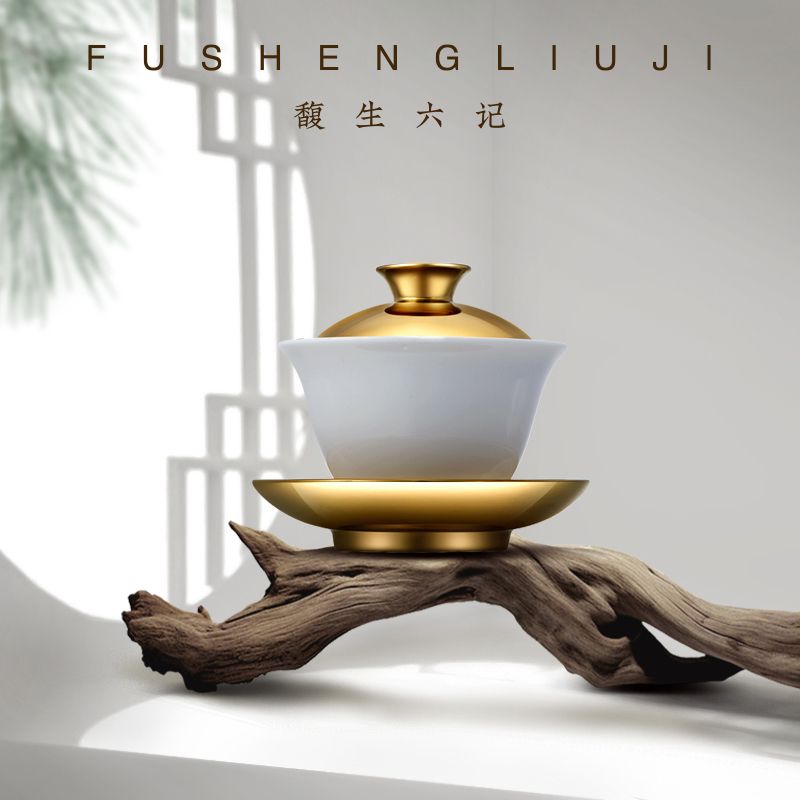 馥生六记香薰蜡烛茶碗香氛