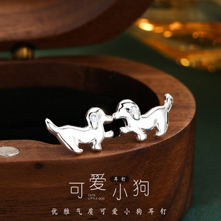 925纯银腊肠小狗耳钉女小众高级耳环2026年新款 可爱趣味耳饰 爆款