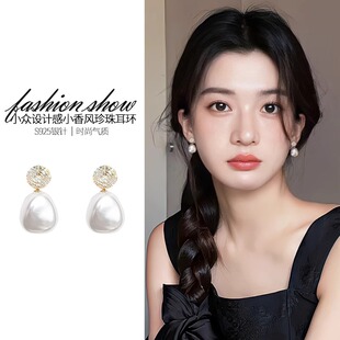 925纯银小香风珍珠耳钉女2024年新款 气质ins小众独特耳环耳饰 爆款