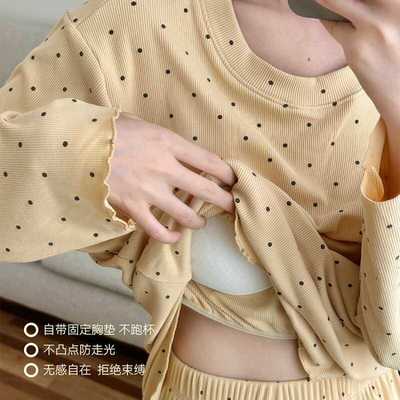德绒睡衣女春秋冬季带胸垫家居服