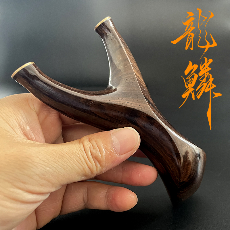 新款弹弓大全正品实木黑檀木成人户外实战竞技大威力高精准度架子