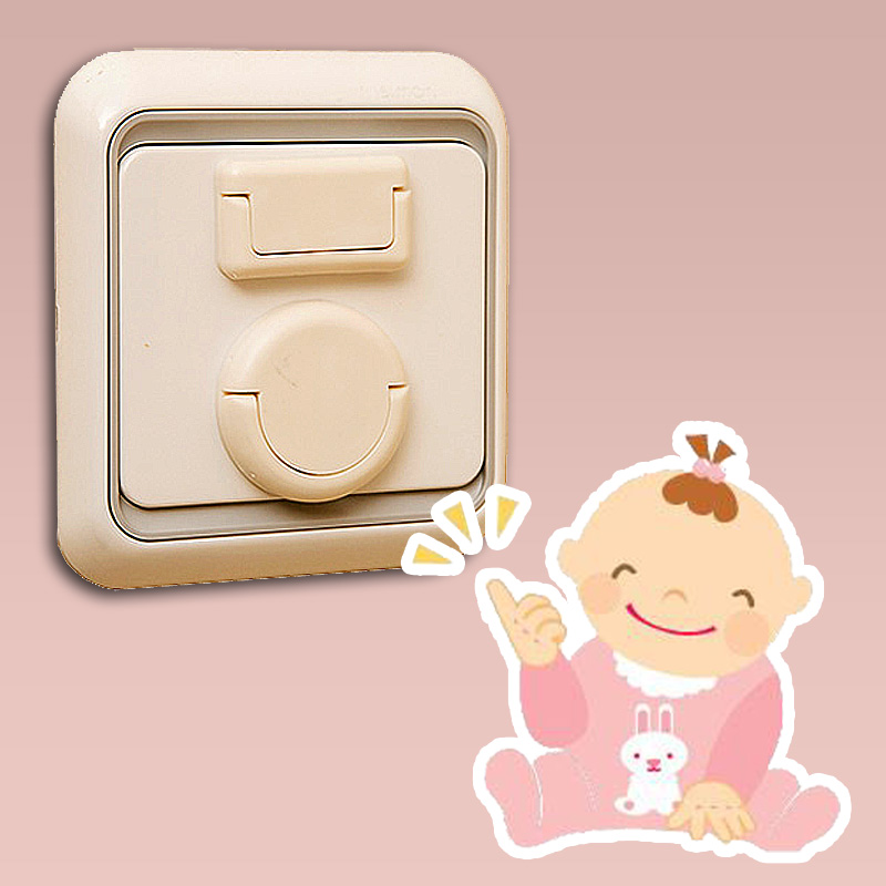 防触电插座保护盖二三脚组合