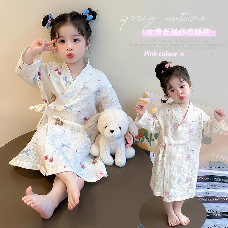 女童浴袍纯棉夏款温泉儿童家居浴巾睡袍女宝宝长袖纱布睡衣吸水