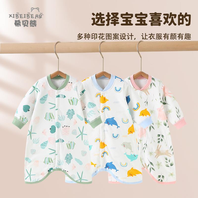 婴儿夹棉加厚睡袍宝宝睡袋儿童睡衣睡裙防被秋冬长袖踢加