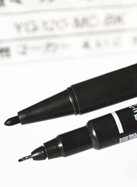 100支装油性记号笔黑色勾线笔红蓝色瓷砖勾线笔不掉色物流马克笔