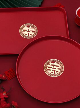 红色喜庆敬茶托盘果盘结