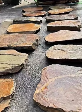 天然青石板锈色踏步石户外花园庭院铺路石草坪院子汀步石室外防滑