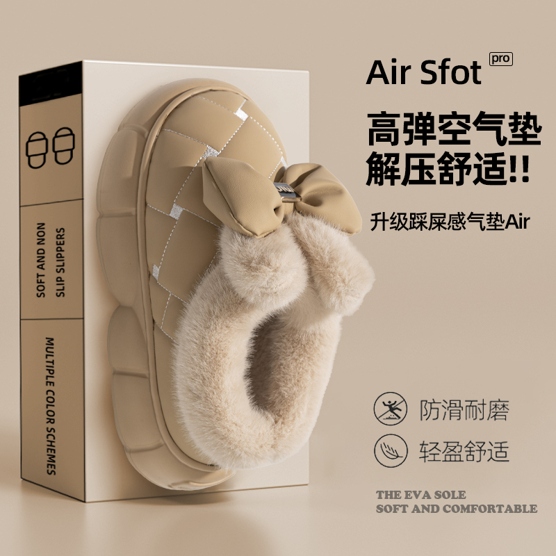 毛绒加厚雪地靴女款2025新款冬季防水防滑包跟底保暖棉拖鞋可外穿