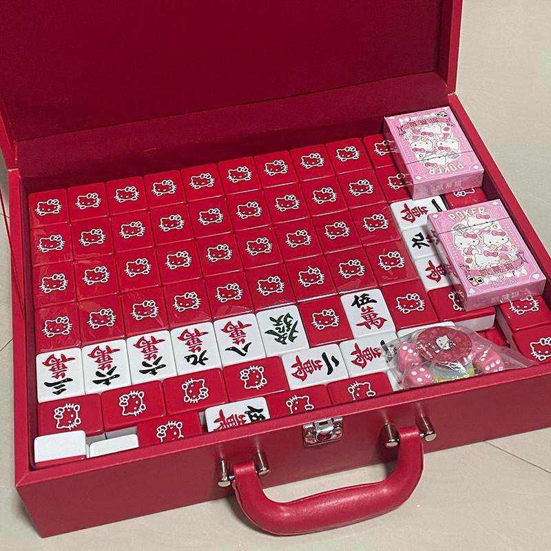 新年hellokitty麻将手搓家用过年桌游成年休闲聚会桌面游戏便携式