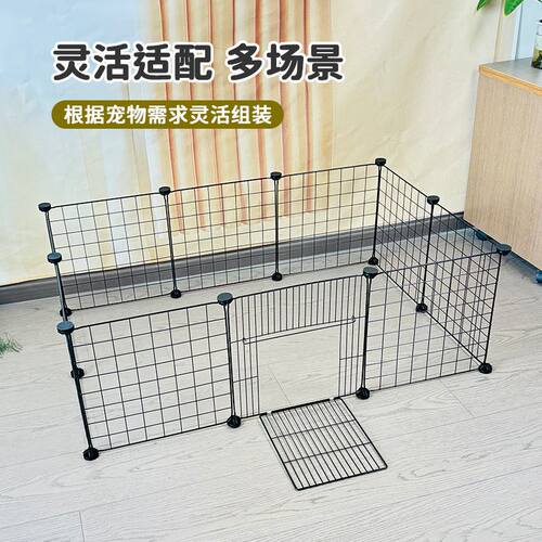 自由组装围栏宠物拼接可