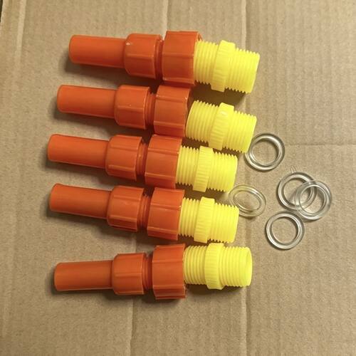 喷雾器转换接头电动农用