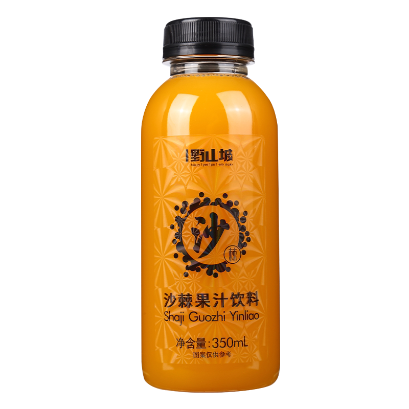 【吕梁野山坡】沙棘汁饮料 果汁果味/风味/果汁饮料