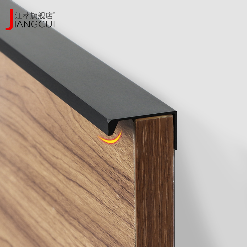 现代简约黑色隐形衣柜门拉手