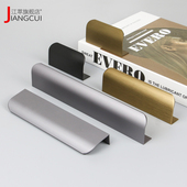 衣柜隐形拉手橱柜门茶几抽屉中式 简约黑色弧形封边免打孔l型把手