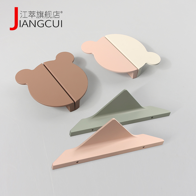 粉色可爱儿童房衣柜卡通极简拉手米奇老鼠熊头女孩衣柜门拉手把手