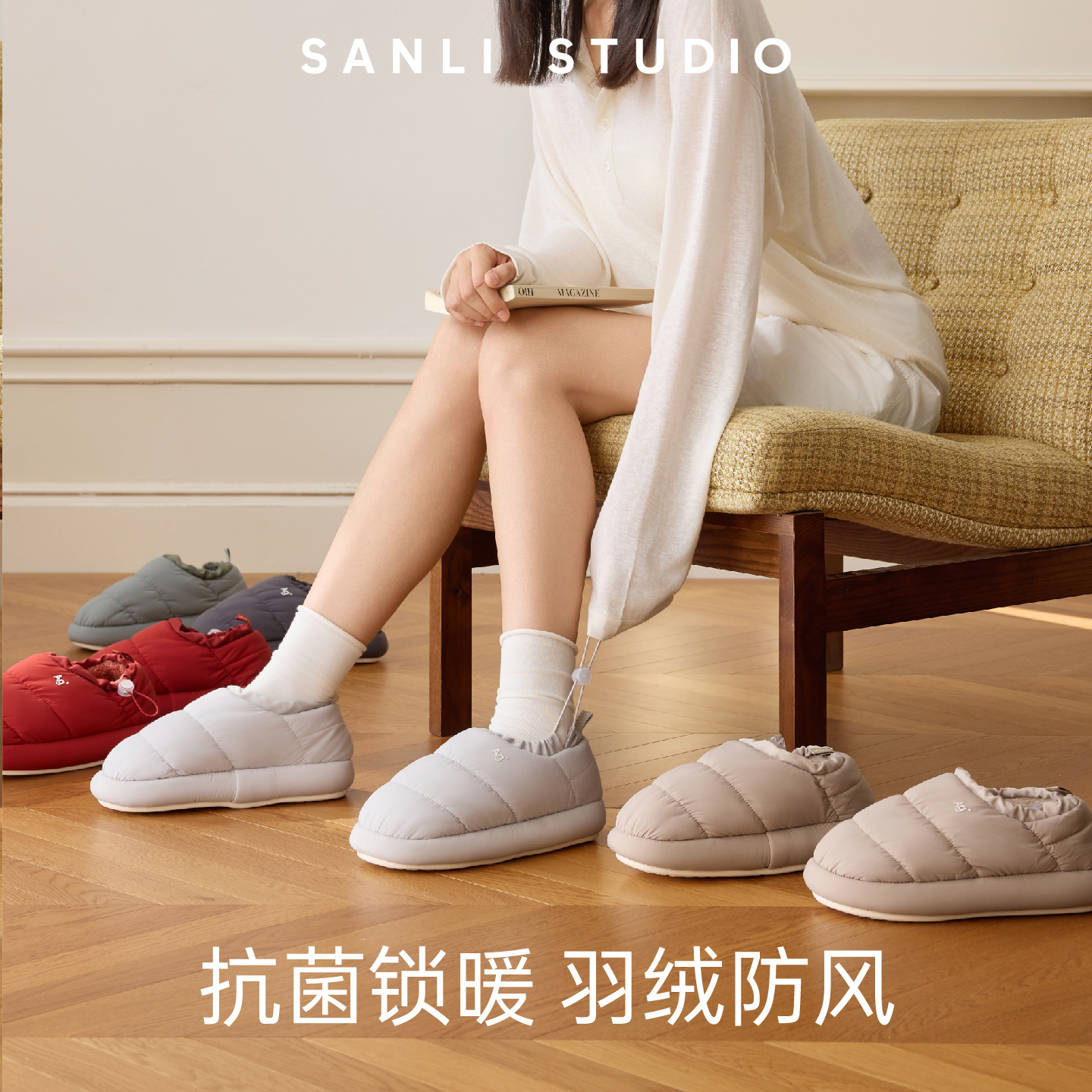 三利颜究所防水防风棉拖鞋可外穿