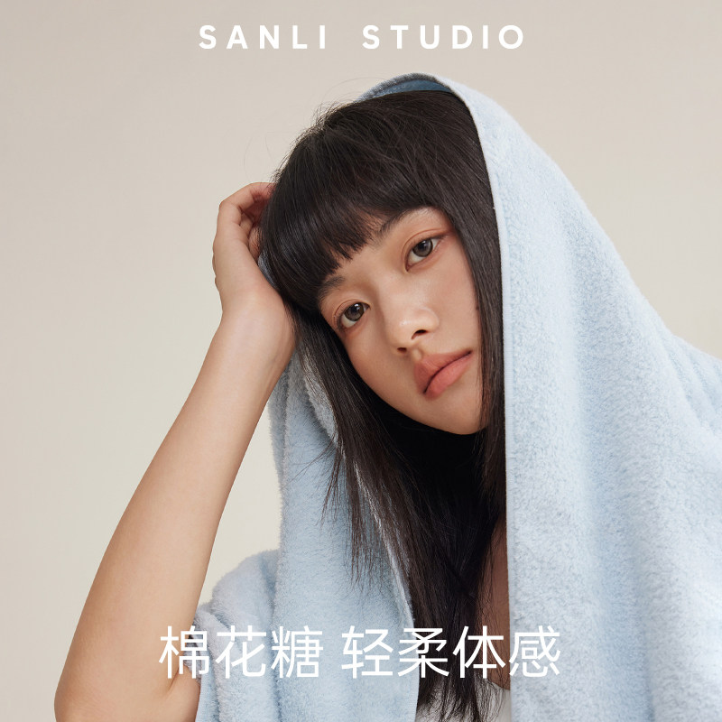 三利颜究所浴巾棉花糖纯棉全棉大人高级家用吸水男女新款裹巾礼盒
