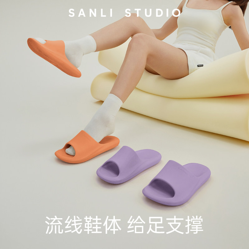 三利颜究所拖鞋抗菌流线EVA防臭图片