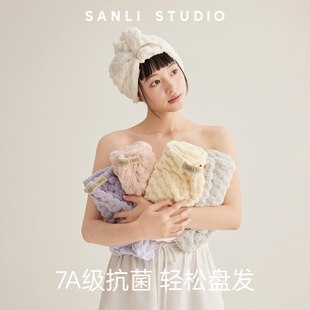 三利颜究所干发帽超强吸水速干一片式2025新款女成人免吹包头毛巾