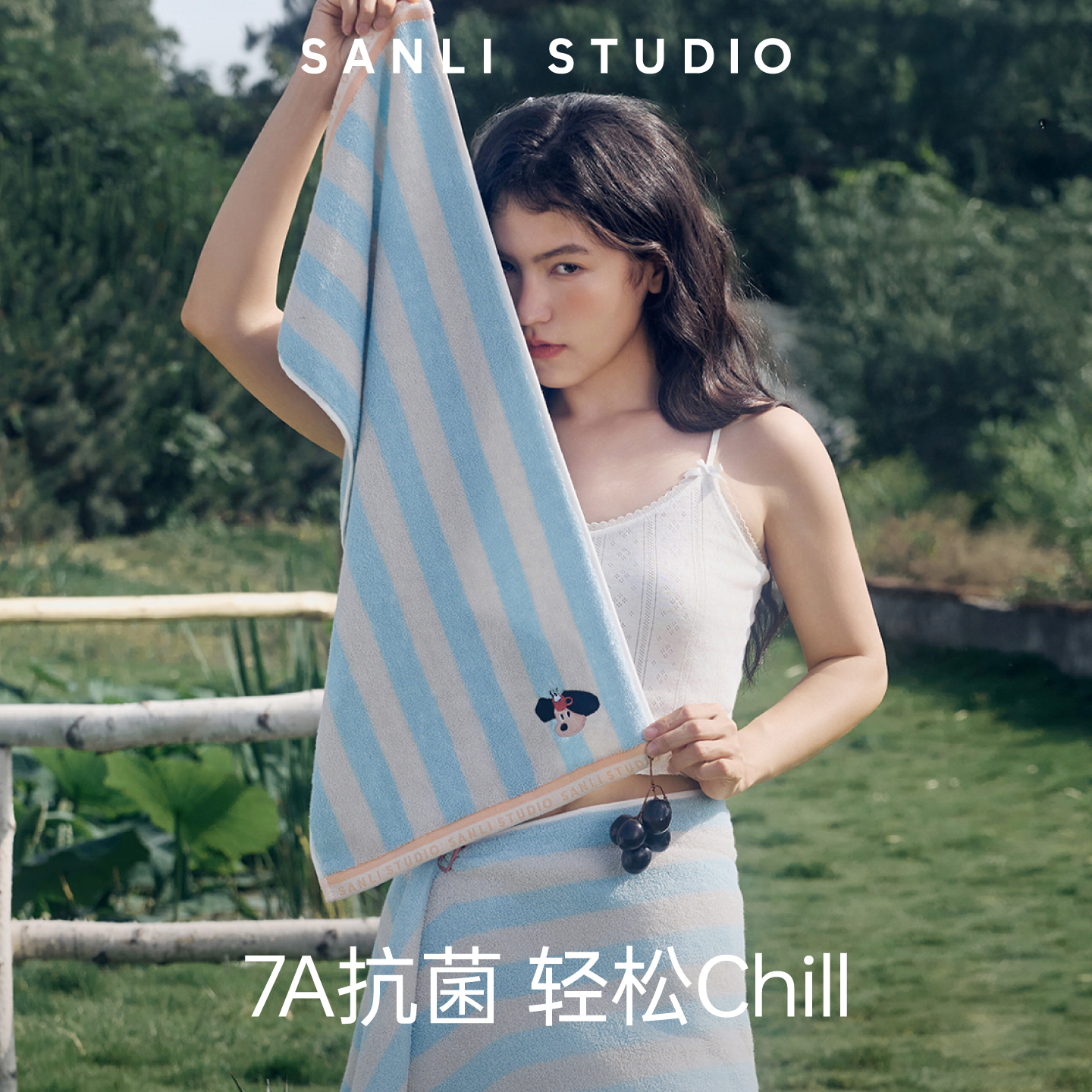 三利颜究所毛巾纯棉吸水不易掉毛