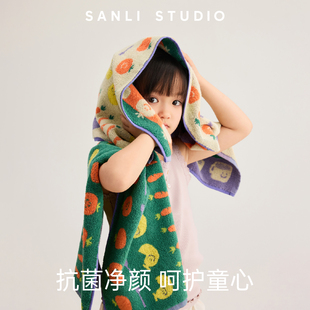 三利颜究所儿童毛巾2025新款全棉柔软洗脸面巾10A抗菌吸水擦脸巾