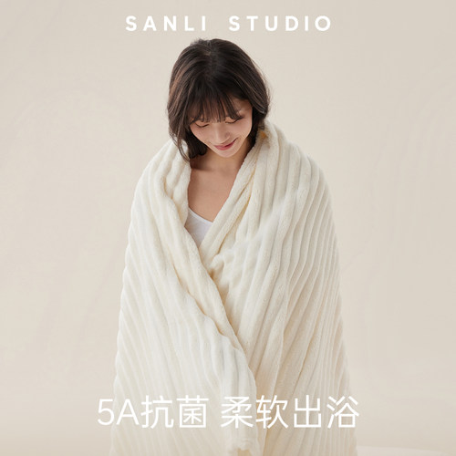 三利颜究所浴巾抗菌比纯棉吸水