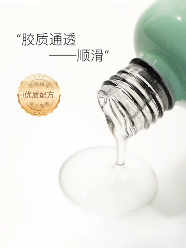 Ян Руи функциональный пластиковый пластиковый уплотнительный набор