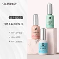 Набор грунтовочного герметика [открытый магазин]