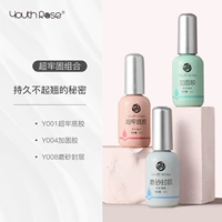 Набор грунтовочного герметика [матовый]