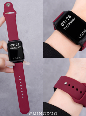 新款酒红色适用小米手环9pro表带8pro手表女款苹果反扣硅胶红米Watch6秋冬透气redmiwatch5/4运动男替换腕带