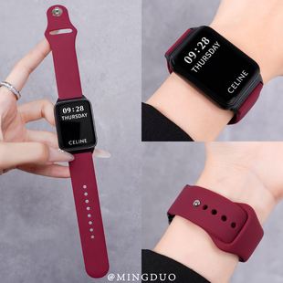 新款酒红色适用小米手环9pro表带8pro手表女款苹果反扣硅胶红米Watch6秋冬透气redmiwatch5/4运动男替换腕带